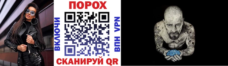 Купить  Никольск  Amphetamine Розовый 