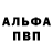 Марихуана индика Vistion