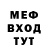 МДМА молли Camila Guerson