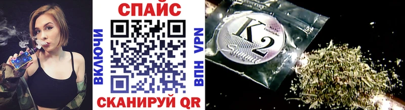 БУТИРАТ 99%  Купить  Никольск 