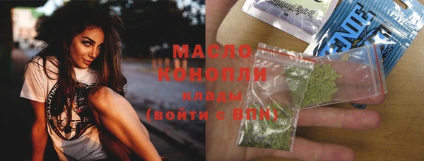 spice Бугульма