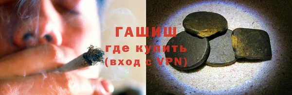 spice Бугульма
