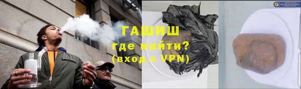 spice Бугульма
