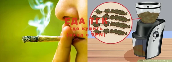 spice Бугульма