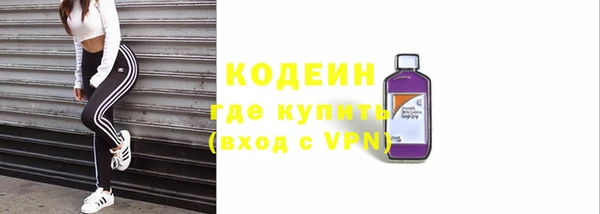 spice Бугульма