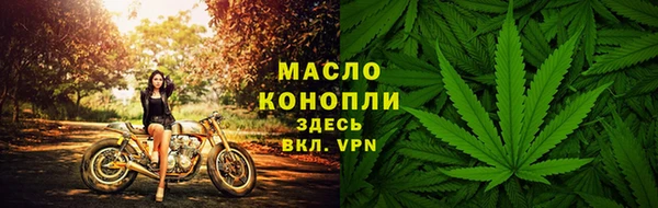 кокаин перу Бородино