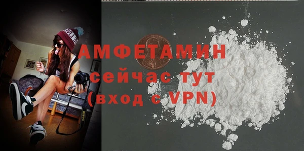 каннабис Бронницы