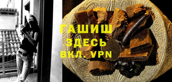 spice Бугульма