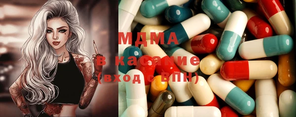 spice Бугульма